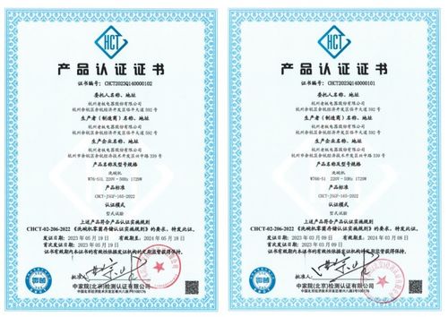 老板光焱洗消一體機 首獲零菌存儲認證與Oracle培訓優勢