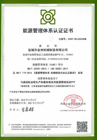 專業(yè)認(rèn)證服務(wù)及培訓(xùn)選擇指南 南宮3C、GB/T 27922-2011與Oracle認(rèn)證