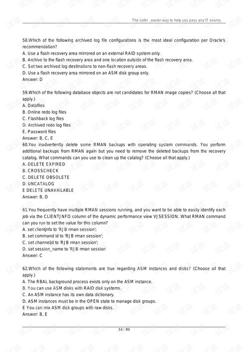Oracle OCP認(rèn)證全攻略 1Z0-053模擬題庫(kù)、文檔資源與培訓(xùn)指導(dǎo)