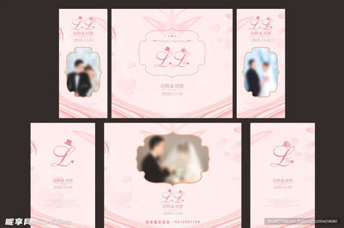 從婚禮設(shè)計到廣告視覺 美學(xué)與傳播的交融之旅