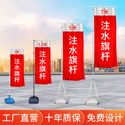 流量密碼與視覺敘事 當(dāng)前網(wǎng)購(gòu)流行產(chǎn)品的廣告設(shè)計(jì)趨勢(shì)解析