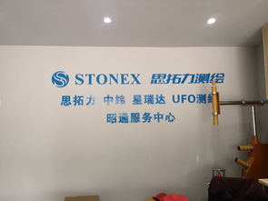 從維修到制造 對講機行業(yè)全產(chǎn)業(yè)鏈服務指南