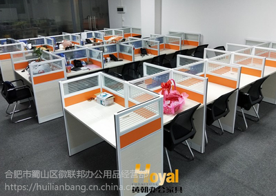 供應簡約工位辦公桌 徽聯邦H-320款鋁合金隔斷辦公桌，打造高效辦公空間